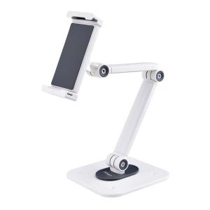 StarTech ADJ-TABLET-STAND-W タブレットスタンド (7.9-12.9インチ対応/耐荷重1kg/クリップ式/可動式アーム/角度・高さ調整可能/卓上・壁面用)