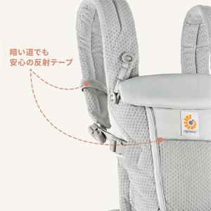 ADAPT SoftFlex オニキスブラック...の詳細画像5