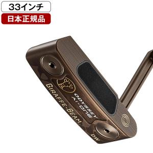 キャロウェイ Ai-One GIRAFFE-BEAM パターの買取情報