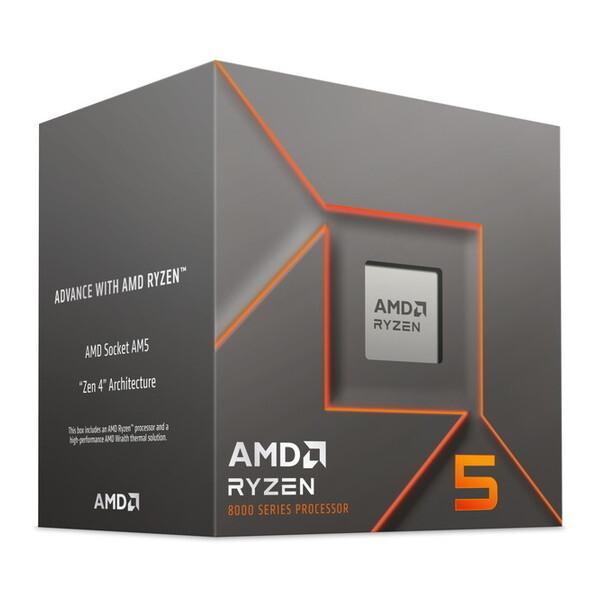 AMD Ryzen 5 8400F CPU