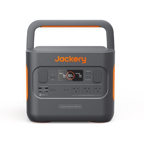 Jackery JE-1500B ポータブル電源 1500 Pro