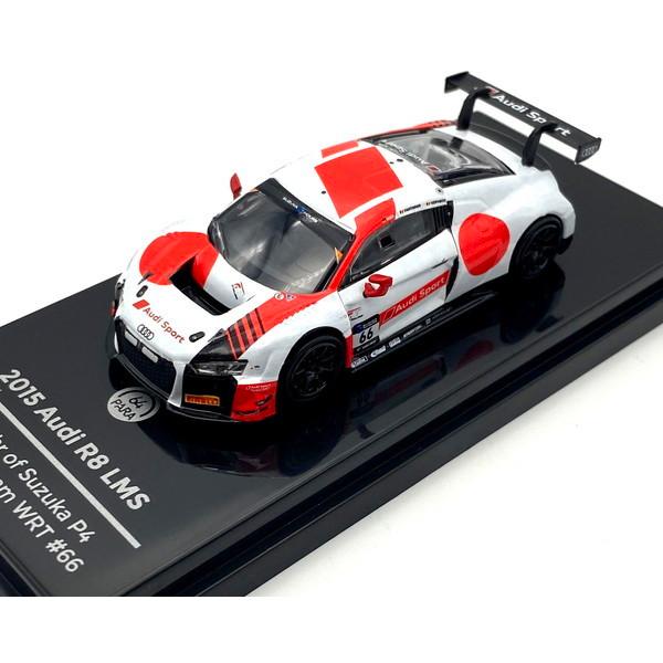 パラゴン アウディ R8 LMS 2015 18鈴鹿10h WRT #66 1/64 キッズ こども...