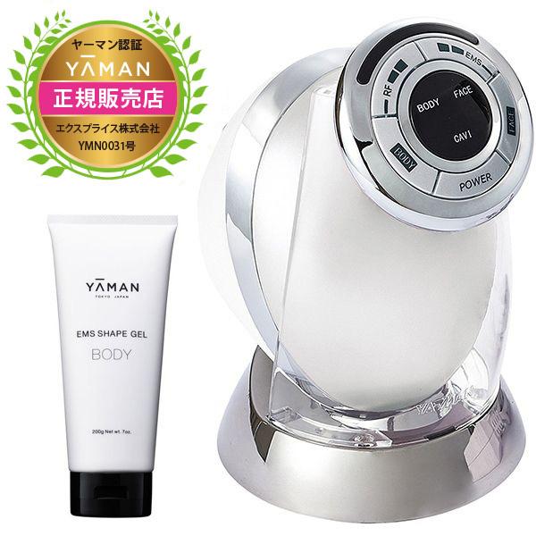 美容器 ヤーマン 家庭用 防水 キャビスパRFコア + セット 全身ケア 美容家電 エステ もみ流し...