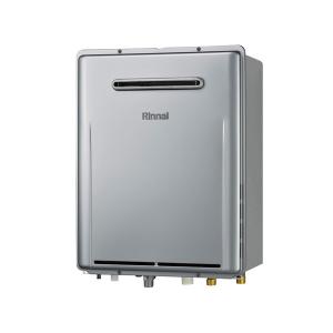 ガス給湯器 20号 エコジョーズ 都市ガス用 リンナイ ガス給湯器選びは