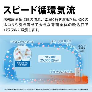 加湿空気清浄機 シャープ KI-TS50-W ...の詳細画像3