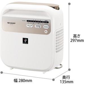 布団乾燥機 シャープ UD-DF1-W ホワイ...の詳細画像3