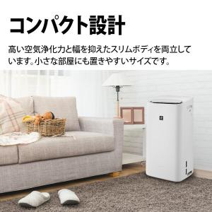 SHARP KI-TD50-W ホワイト 除加...の詳細画像5