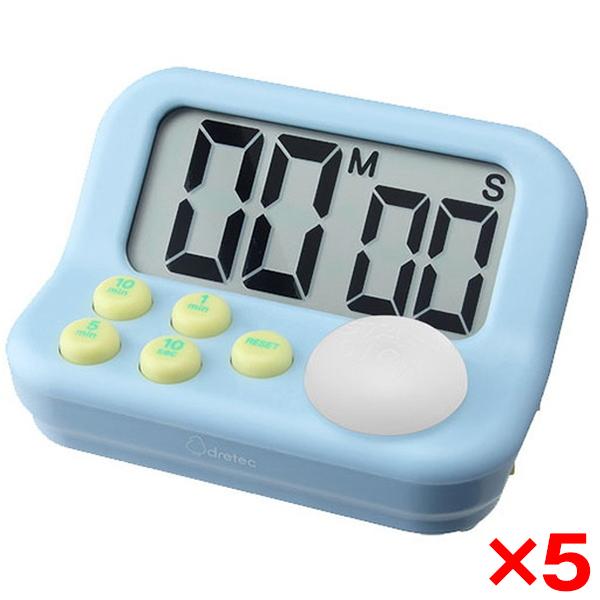 5個セット DRETEC T-603BL ブルー ラーニングタイマーS
