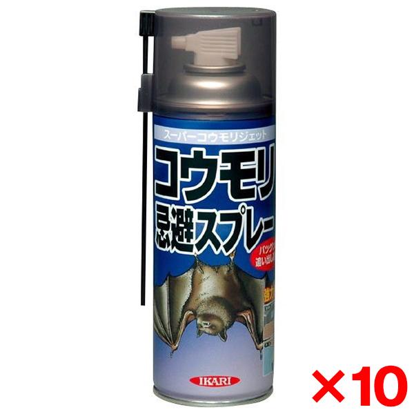 10個セット イカリ スーパーコウモリジェット 420ml