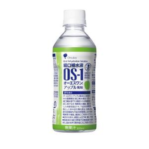 大塚製薬 オーエスワン(OS-1) アップル風...の詳細画像1