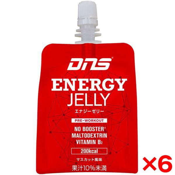 6個セット DNS エナジーゼリー マスカット風味 180g EJEL180 MUS