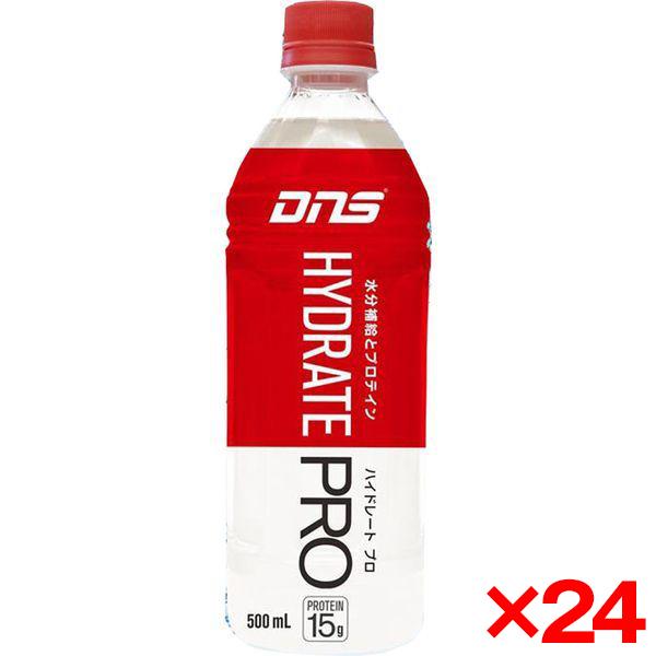 24個セット DNS ハイドレート プロ スポーツドリンク風味 500ml HIDPRO500