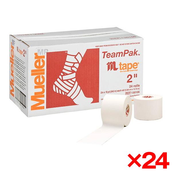 24個セット MUELLER ミューラー ホワイトプロテープ 51mm 130106MJ
