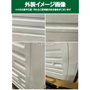 リユース アウトレット保証セット PANASO...の詳細画像1