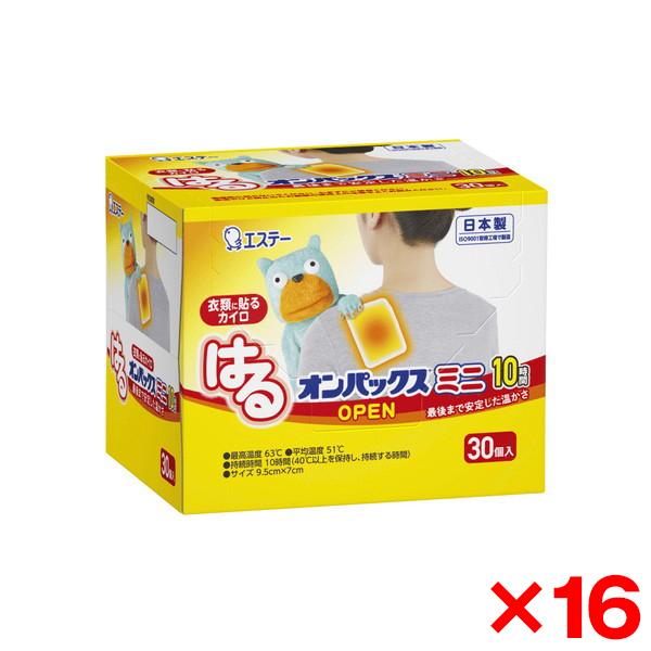 16個セット エステー はるオンパックスミニ 30P カイロ