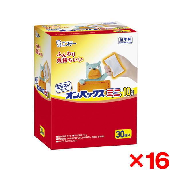 カイロ 16個セット エステー 貼らないオンパックスミニ 30P
