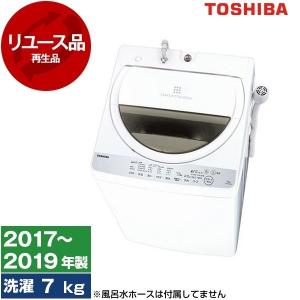 日立 【3/27入荷予定】 NW-R803-W 全自動洗濯機8.0kg 風乾燥 ホワイト