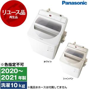 東芝 洗濯機 7kg インバーター 縦型 上開き 全自動洗濯機 ZABOON AW