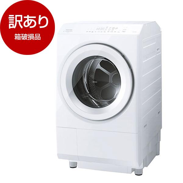 箱破損品 東芝 TW-127XM3L(W) グランホワイト ZABOON ドラム式洗濯乾燥機 (洗濯...