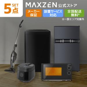 MR-CX37H-T 三菱電機 MITSUBISHI ELECTRIC CXシリーズ 冷蔵庫 365L 右