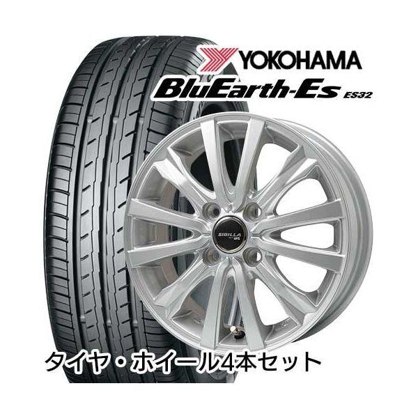 YOKOHAMA 155/65R14 TOPY シビラ NEXT W-5 4.50-14 YOKOH...