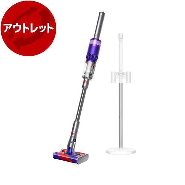 リユース DYSON SV19 OF2 パープル/アイアン/ニッケル Dyson Omni-glid...