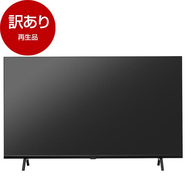 再生品 テレビ 40型 Googleテレビ 40インチ グーグルテレビ 40V 地上・BS・110度...