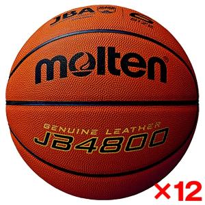 12個セット モルテン バスケットボール 6号...の詳細画像1