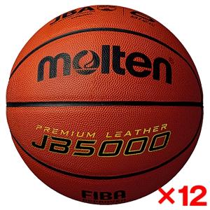 12個セット モルテン バスケットボール 6号...の詳細画像1
