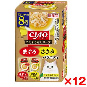いなばペットフード 【お得なクーポン配布中】4個セット いなば