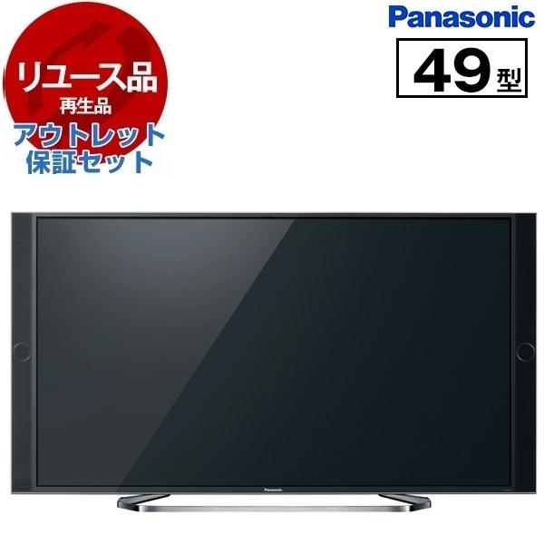 リユース アウトレット保証セット PANASONIC TH-49EX850 VIERA 49V型 地...