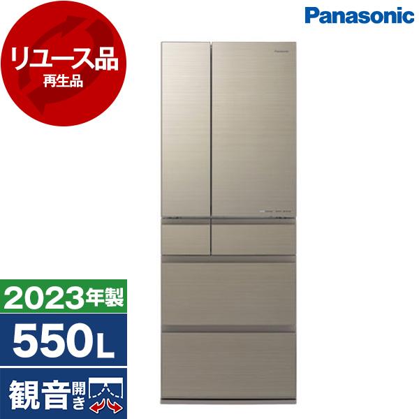 再生品 リユース PANASONIC NR-F559HPX-N アルベロゴールド HPXタイプ 冷蔵...