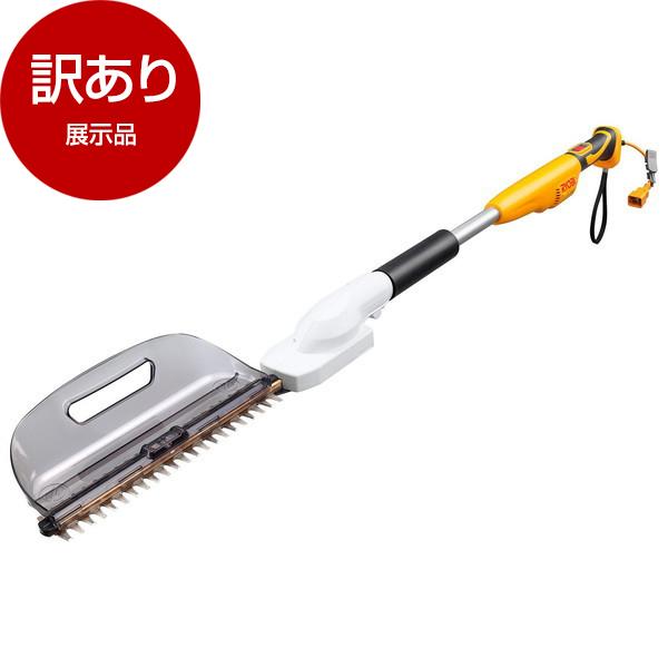 展示品 リョービ(RYOBI) HTL-3000 ロングヘッジトリマ アウトレット