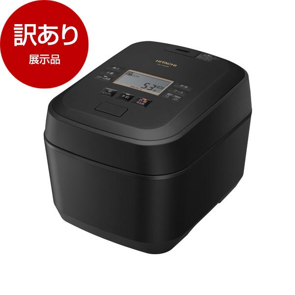 展示品 日立 RZ-V100GM(K) フロストブラック 沸騰鉄釜 ふっくら御膳 圧力スチームIH炊...