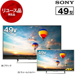 SONY ソニー BDP-S6700 リージョンフリー 3D 4Kアップスケール 無線LAN