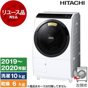 Haier（ハイアール） JW-U61C(K) ブラック 全自動洗濯機 (6kg