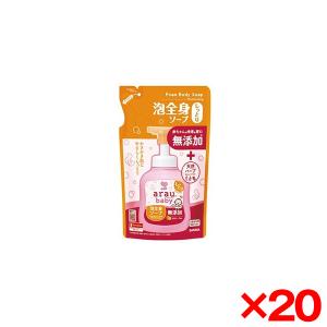 20個セット サラヤ アラウ・ベビー 泡全身ソー...の商品画像