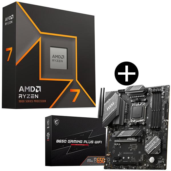 AMD Ryzen 7 9700X W/O Cooler WOF (8C/16T 3.8GHz 65...