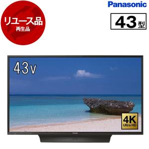 ソニー 47V型 液晶 テレビ ブラビア KDL-47W802A フルハイビジョン