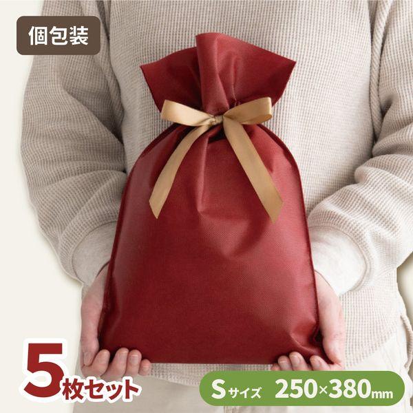 5枚セット ヘッズ 不織布巾着 レッド S ERBS