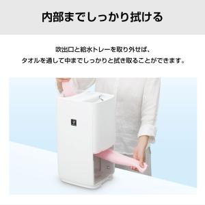 加湿器 ハイブリッド式 大容量 シャープ 4L...の詳細画像5