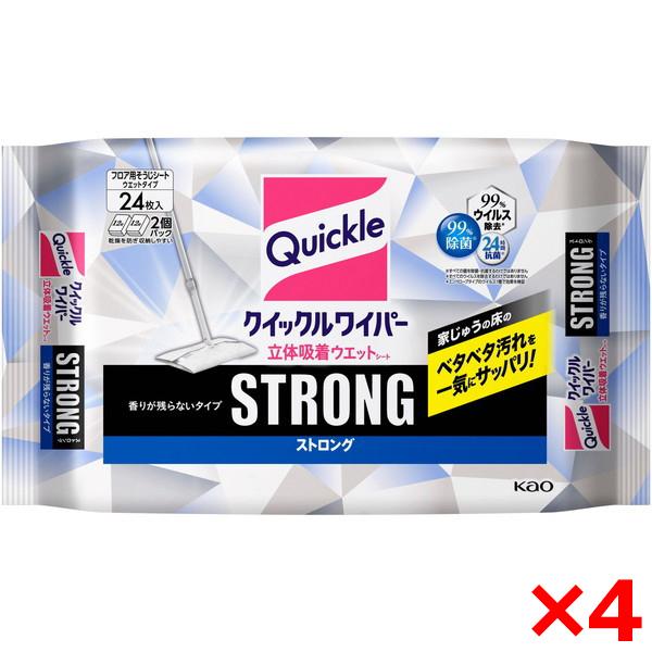 4個セット 花王 クイックルワイパー 立体吸着ウエットシート ストロング 24枚