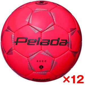12個セット モルテン ぺレーダ 4000 4...の詳細画像1
