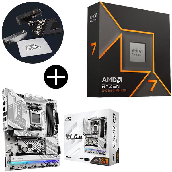 AMD Ryzen 7 9700X W/O Cooler WOF (8C/16T、3.8GHz、65...