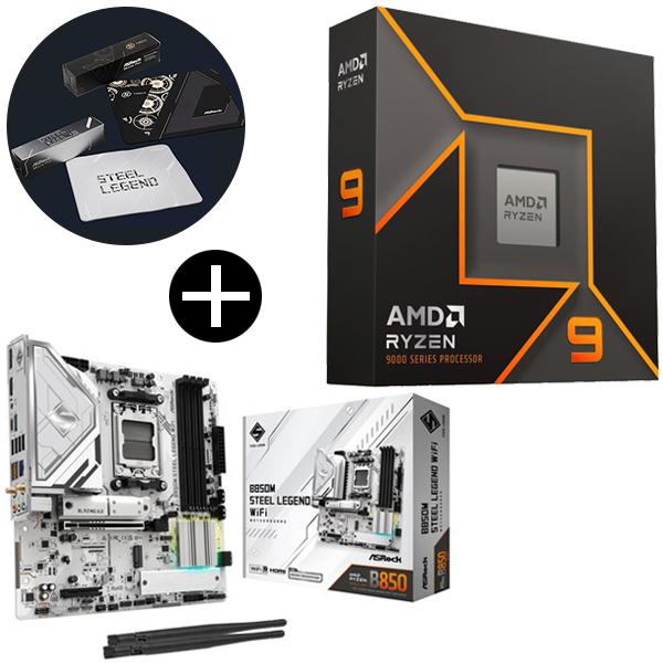 AMD Ryzen 9 9950X W/O Cooler WOF (16C/32T、4.3GHz、1...