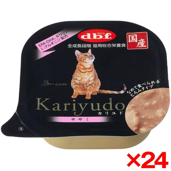 24個セット デビフペット Kariyudo(カリユド) ササミ 95g