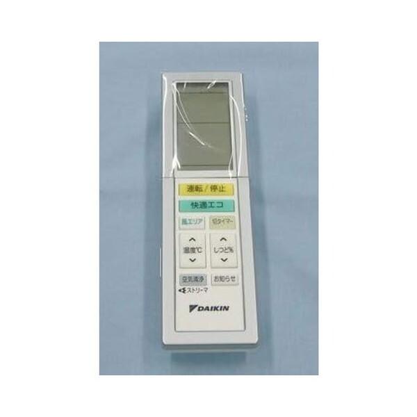 DAIKIN ARC456A28 (部品番号:2319779) ルームエアコン用ワイヤレスリモコン