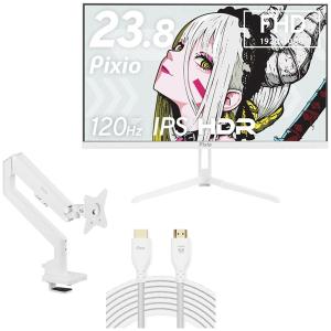 Pixio 23.8型ゲーミングモニターセットの買取情報