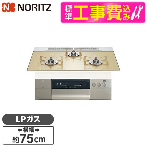 NORITZ N3S23PWASFSTESC-LP 標準設置工事セット シャンパンゴールドガラストッ...