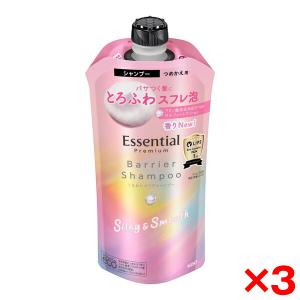SHISEIDO（資生堂） 信頼の【資生堂認定ショップ】資生堂 ロードス